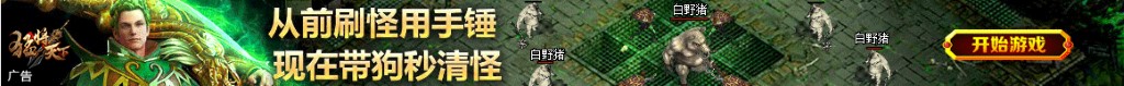 梦到黑棺材